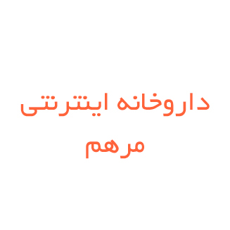 وان ديلي قرص مولتي زنان50+ سان نچرال