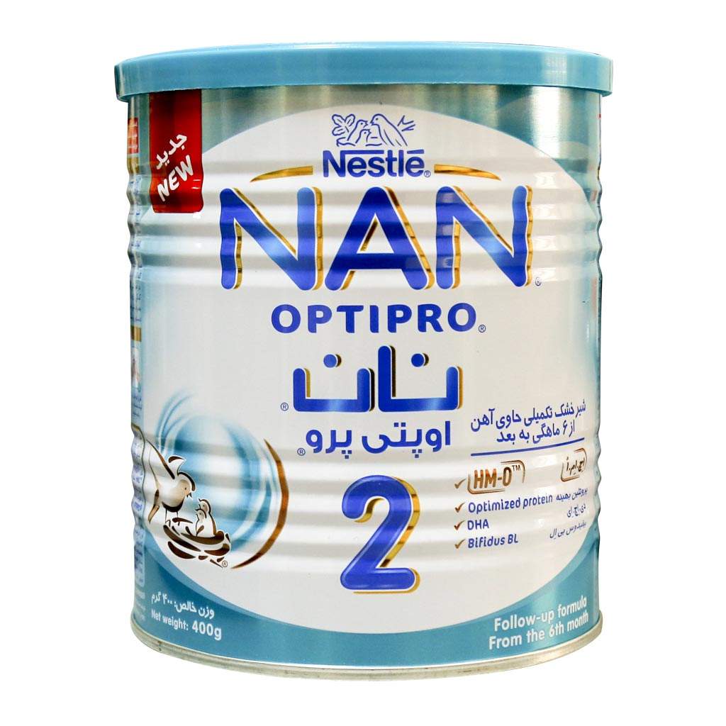 نان # 2