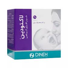 دينه لاکتودين ساشه اي
