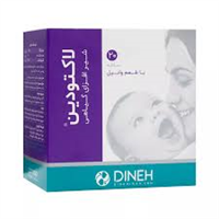 دينه لاکتودين ساشه اي
