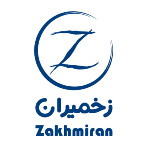 زخمیران