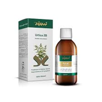 اورتيکا زردبند شربت انجدان رومي  سنگ کليه