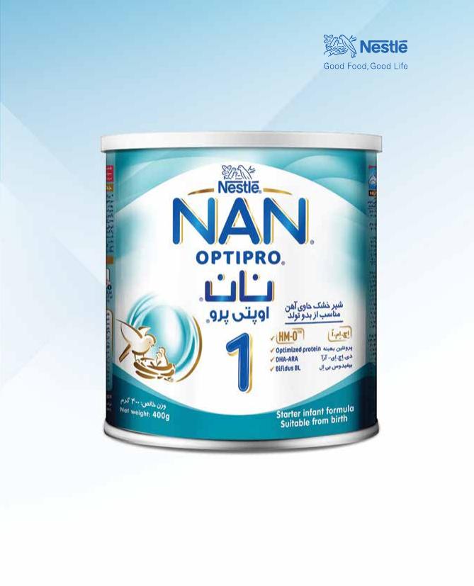 نان # 1