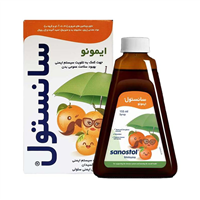 سانستول-ايمونو