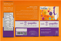 نوتراکس بتا-پاپيلو کپسول
