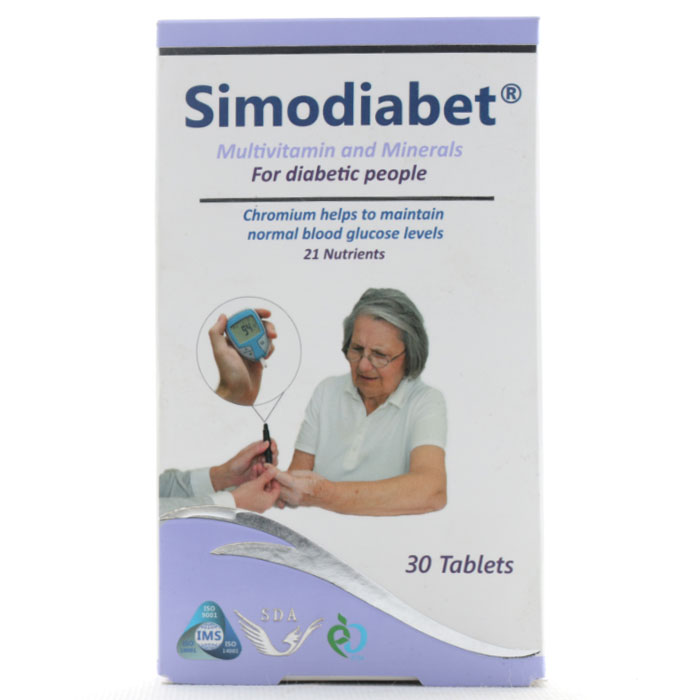 سيموديابت مولتي ويتامين افراد ديابتي