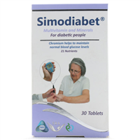 سيموديابت مولتي ويتامين افراد ديابتي